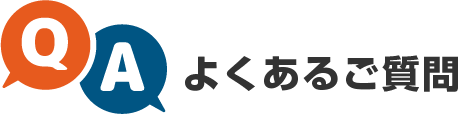 お電話でのお問い合わせはコチラ
